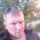 ���������� �����-���������, ���� ������� �������, 45 ���, ������������ ��� ������, ����� � ���������, c�������� ���������