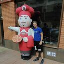 ���������� ����������, ���� ����� �����, 23 ����, ������������ ��� ������, ����� � ���������, c�������� ���������