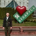 ���������� �����, ���� ������� �������, 45 ���, ������������ ��� ������, ����� � ���������