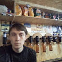 ���������� �����, ���� ������� ���������, 28 ���, ������������ ��� ����� � ���������, c�������� ���������, ���������