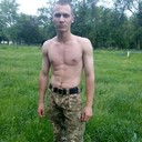 ���������� ������ ���, ���� ������� �����, 31 ���, ������������ ��� ����� � ���������, c�������� ���������