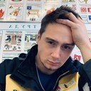 ���������� Hong Kong, ���� ����� ���������, 24 ����, ������������ ��� ������, ����� � ���������, c�������� ���������, ���������