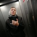 ���������� ���������, ���� ������� �������, 29 ���, ������������ ��� ������, ����� � ���������, c�������� ���������, ���������