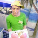  ,   Danu, 32 ,   ,   , c 