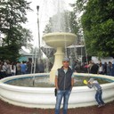 ���������� �����-���������, ���� ������� ��������, 42 ����, ������������ ��� ����� � ���������, c�������� ���������