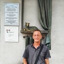 ���������� �������, ���� ������� �����, 52 ����, ������������ ��� ������, ����� � ���������, c�������� ���������