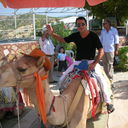 ���������� ����, ���� ������� ������, 49 ���, ������������ ��� ������