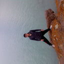 ���������� ������, ���� ������� �����, 41 ���, ������������ ��� ������