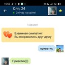 ���������� ����, ���� ������� �������, 40 ���, ������������ ��� ������, ����� � ���������