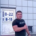 ���������� ���������, ���� ������� ����, 42 ����, ������������ ��� ������, ����� � ���������