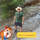 ���������� �������, ���� ������� ����, 39 ���, ������������ ��� ������