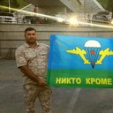 ���������� ������, ���� ������� �����, 41 ���, ������������ ��� ������, ����� � ���������, c�������� ���������