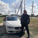 ���������� ������, ���� ������� ����, 29 ���, ������������ ��� ������, ����� � ���������