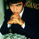 ���������� ������, ���� ������� ����, 33 ����, ������������ ��� ������