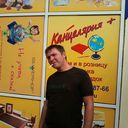 ���������� ����, ���� ������� Denis, 41 ���, ������������ 