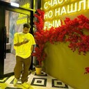 ���������� �����, ���� ������� ���, 27 ���, ������������ ��� ������, ����� � ���������