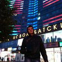  ,   Snake, 42 ,   