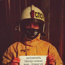 ���������� ������������, ���� ������� ���������, 32 ����, ������������ 