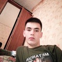 ���������� ����, ���� ������� ��������, 29 ���, ������������ ��� ������, ����� � ���������, c�������� ���������