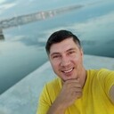 ���������� ����, ���� ������� ����, 45 ���, ������������ ��� ����� � ���������, c�������� ���������, ���������