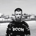 ���������� �������, ���� ������� ����, 29 ���, ������������ ��� ������, ����� � ���������, c�������� ���������, ���������