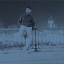 ���������� ����������, ���� ������� Sanjar, 26 ���, ������������ ��� ������, ����� � ���������