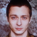 ���������� �����������, ���� ������� ����, 31 ���, ������������ ��� ������, ����� � ���������, c�������� ���������