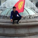 ���������� ������������, ���� ������� ������, 30 ���, ������������ ��� ������, ����� � ���������