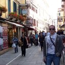 ���������� �����, ���� ������� �����, 44 ����, ������������ ��� ������