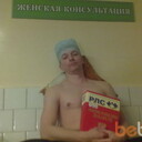 ���������� �����, ���� ������� �������, 36 ���, ������������ ��� ������