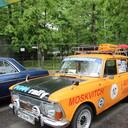 ���������� ������, ���� ������� ������, 38 ���, ������������ ��� ������, ����� � ���������