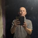 ���������� ����, ���� ������� ����, 45 ���, ������������ ��� ����� � ���������