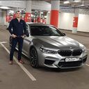 ���������� ������, ���� ������� ������, 35 ���, ������������ ��� ������, ����� � ���������