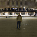 ���������� ����������, ���� ����� ����, 23 ����, ������������ ��� ������, ����� � ���������