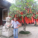 ���������� ������, ���� ������� �����, 52 ����, ������������ ��� ������, ����� � ���������, c�������� ���������