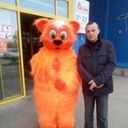 ���������� �����������, ���� ������� �������, 44 ����, ������������ ��� ������, ����� � ���������