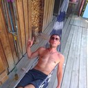 ���������� ����������, ���� ������� Vitamin, 43 ����, ������������ 