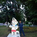 ���������� ������, ���� ������� Ovik, 46 ���, ������������ ��� ������, ����� � ���������, c�������� ���������