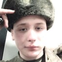 ���������� ����-���������, ���� ����� �����, 20 ���, ������������ ��� ����� � ���������, c�������� ���������