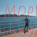 ���������� ���������, ���� ������� ����, 33 ����, ������������ ��� ������, ����� � ���������, c�������� ���������