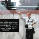 ���������� �����, ���� ������� ��������, 48 ���, ������������ ��� ������, ����� � ���������, c�������� ���������