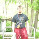  Rome,   Wilsen, 51 ,   , c , 