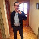 ���������� �����, ���� ������� ����, 29 ���, ������������ ��� ������, ����� � ���������, c�������� ���������