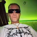 ���������� �������, ���� ������� �������, 44 ����, ������������ ��� ������, ����� � ���������, c�������� ���������