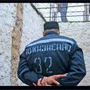 ���������� ����������, ���� ������� ���������, 33 ����, ������������ ��� ������, ����� � ���������, c�������� ���������