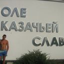 ���������� ������-��-����, ���� ������� ������, 37 ���, ������������ ��� ������, ����� � ���������, c�������� ���������, ���������