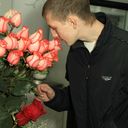  ,   , 37 ,   ,   , c , 