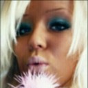 ���������� �����, ���� ������� ������, 33 ����, ������������ 