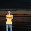 ���������� �������, ���� ������� ����, 29 ���, ������������ ��� ������