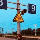 ���������� ����-���, ���� ����� ���, 21 ���, ������������ 